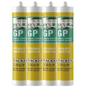 glass sealant